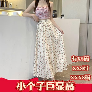 150cm显高矮个子女装夏季加小码XXXS碎花裙褶皱半身裙森女半身裙