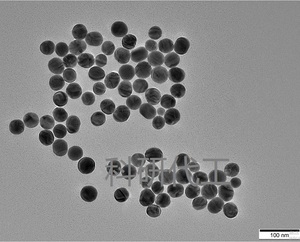 水溶性金纳米颗粒 银纳米颗粒 表面改性好评如潮科研生物用包邮