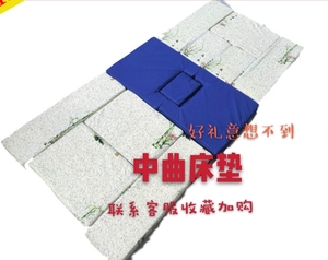 多功能护理床床垫椰棕加海绵环保棕加高密度海绵中区全区便孔床垫