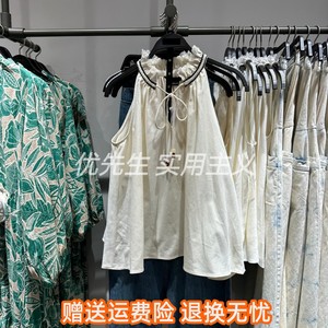 SH&UR2023夏季新款女装甜美气质系带宽松无袖罩衫衬衫