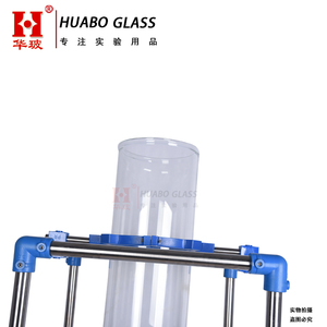 玻璃大型层析柱100-300mm玻璃砂板层析柱具收集瓶及专用固定支架
