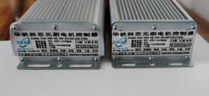 48V60V64V/800W~1200W电动车电摩三轮车无刷电机控制器 单模120度