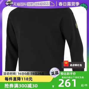 【自营】UA安德玛抓绒卫衣男装库里Curry运动服篮球套头衫1374300