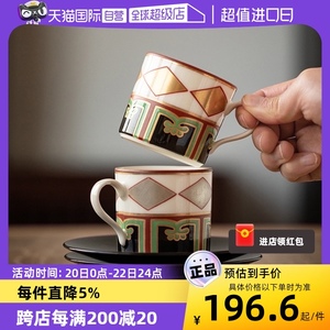 【自营】日本进口美浓烧藏珍窑赤绘夫妻对杯套杯日式情侣咖啡杯
