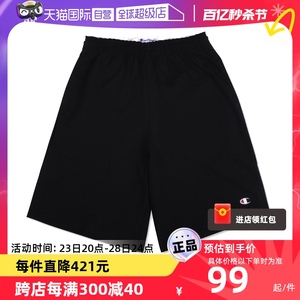 【自营】CHAMPION网球穿搭 小“C”logo短裤 athletics线 85653