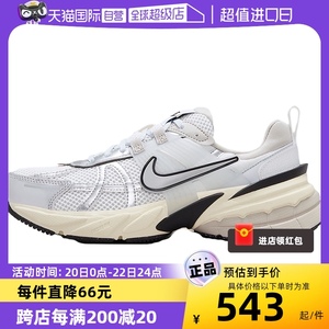 【自营】Nike耐克女鞋 白银 复古厚底老爹鞋机能跑步鞋FD0736-100