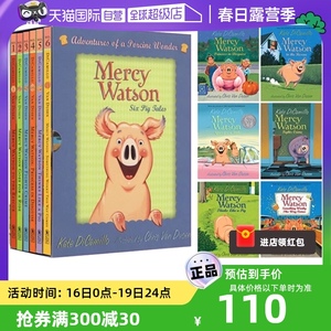 【自营】现货 Mercy Watson 小猪梅西历险记 6册礼盒装 英文原版 儿童桥梁章节小说 Kate DiCamillo 爱德华的奇妙之旅同作者 绘本