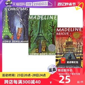 【自营】Madeline 英文原版绘本 玛德琳的狗狗救星/圣诞节 3册合售 廖彩杏书单 吴敏兰书单 凯迪克奖 儿童图画故事书