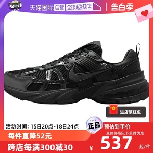 【自营】Nike耐克男V2K RUN黑武士低帮厚底老爹鞋HJ4497-001