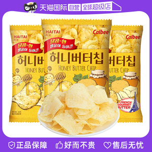 【自营】韩国进口海太蜂蜜黄油薯片张艺兴同款薯片卡乐比膨化零食