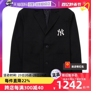 【自营】MLB针织夹克男装新款简约时尚休闲服潮流户外服3LJKB0231