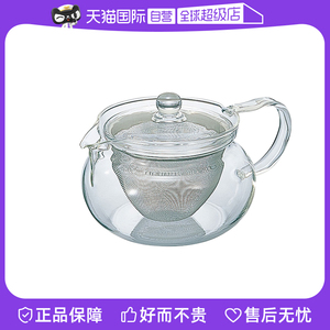 【自营】HARIO日本进口茶壶玻璃泡茶壶茶杯茶具套装茶水日式耐热