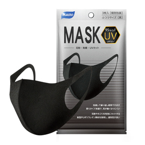 【自营】日本masto口罩黑色时尚潮款防紫外线防尘防花粉洗护海绵