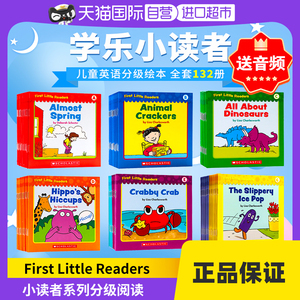 【自营】学乐小读者英语分级绘本 First Little Readers 英文原版绘本6册儿童阅读 First Little Reader Level A - H 早教启蒙字卡