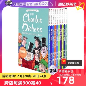 【自营】查尔斯狄更斯 The Charles Dickens 10册 英文原版儿童读物 7-10岁青少年文学小学生课外阅读英语书籍 外国经典文学小说