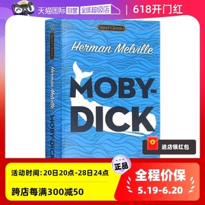 【自营】Moby Dick 白鲸 英文原版小说 赫尔曼麦尔维尔 世界经典名著文学 Herman Melville 莫比迪克 白鲸记小白鲸