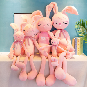 粉红顽皮兔毛绒玩具长腿兔子娃娃女孩睡觉抱枕儿童安抚公仔摆造型