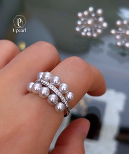 【北极光】惊艳的无调色双排akoya海水珍珠18K金钻石戒指Upearl
