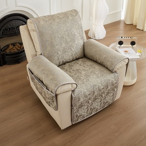 单人芝华士沙发垫沙发罩保护套太空舱功能椅专用一体式盖布巾四季