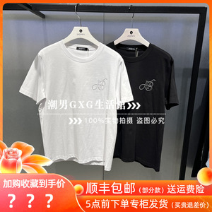 gxgjeans男装2024夏季新品商场同款纯棉圆领短袖T恤JEX14400722