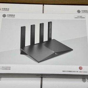 中国移动RAX3000M双频千兆无线路由器wifi6带USB端口3000M