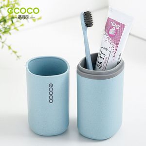旅行牙刷盒便携式洗漱口杯刷牙杯子套装牙具牙缸创意简约牙膏收纳