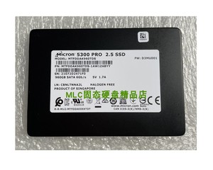 MICRON/美光5300 PRO MAX 480G 960G 1T固态硬盘SSD企业镁光sata