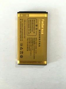 锋达通 FDT C806 手机电池 C911B 标准电池 电板 2580mAh