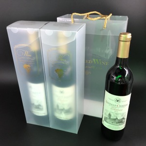 PP盒红酒盒双支葡萄酒红酒包装盒手提袋礼盒通用葡萄酒纸盒2只装