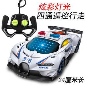 电动遥控车炫彩灯光四通遥控警车警察车公安车可充电模型汽车玩具