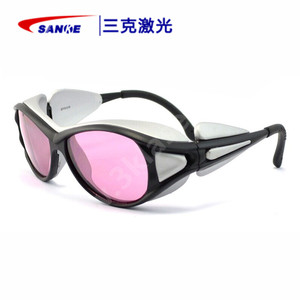三克激光SKL-G07 防护眼镜波长808nm YAG打标焊接机专用护目激光