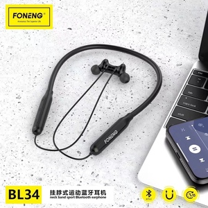 FONENG蜂能BL34适用于入耳降噪双耳挂脖式无线蓝牙耳机超长待机