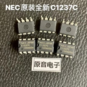 原装NEC全新C1237C喇叭保护电路8脚UPC1237C8脚可转单列直插转换