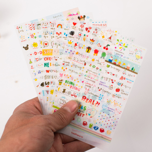 韩国DIY小清新彩色手账本爱心小圆纸质装饰贴日记相册贴纸 6张入