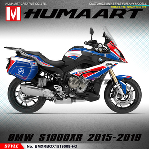 车标贴纸 定制 车身装饰 彩贴 适用 S1000XR 2015-2019蓝色