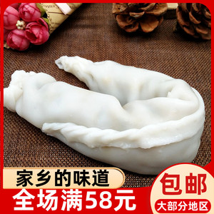 寿宁土特产新鲜菜糕米糕米面层闽东传统特色零食小吃独立真空包装