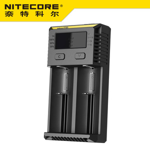 NITECORE奈特科尔NEW i2多功能兼容智能双槽充电器包邮