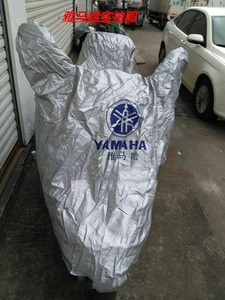 本田雅马哈摩托车车罩 防晒防雨罩防尘加厚踏板女装100C 125C通用