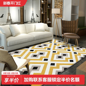 简约现代长方形地毯客厅茶几毯卧室床边地毯可手洗欧式房间毯线条