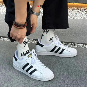 ADIDAS三叶草 SUPERSTAR 阿迪达斯经典贝壳头金标情侣板鞋 EG4958