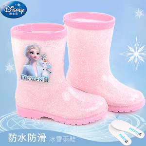 迪士尼儿童雨鞋女孩水鞋女小童雨靴爱莎公主雨衣短筒防滑2023新款