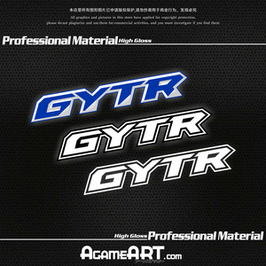 阿冈车贴 GYTR 适用于雅马哈R1 R3 R6车身挡风赛道赞助防水贴纸