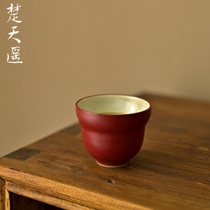 景德镇大漆红酒红粉引釉粗陶葫芦纳福茶杯小号福禄个人陶瓷品茗杯