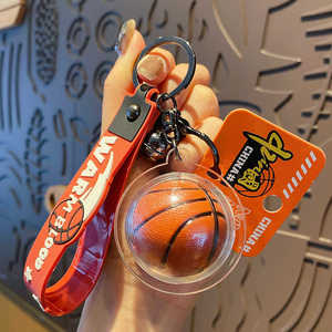 2024年新款正版街头篮球汽车钥匙扣男生书包挂件小饰品钥匙链男款