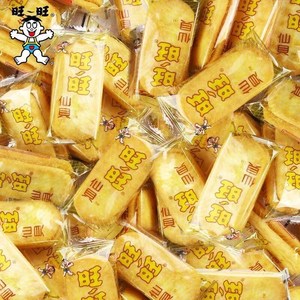 旺旺仙贝雪饼童年怀旧饼干袋装休闲膨化儿童零食大礼包散装好吃