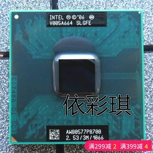 原装PGA P8800 P8700 T9400 T9550 T9600 P9600正式版 笔记本CPU