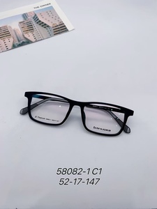 时尚超轻巴诺克橡皮钛全框高度近视男女休闲防蓝光高度眼镜58082