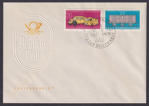 11212 东德1960 邮票日 现代邮政汽车和邮政火车 首日封