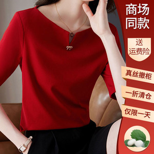 真丝女士红色衬衫女短袖春夏漂亮减龄洋气小衫法式气质高级感上衣