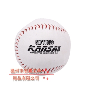 狂神棒球KSNL0999垒球/PVC/锯沫